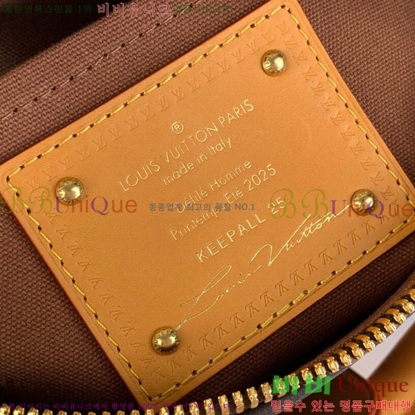 #̺ Ű ݵѸ 25 ׷ M14026-101