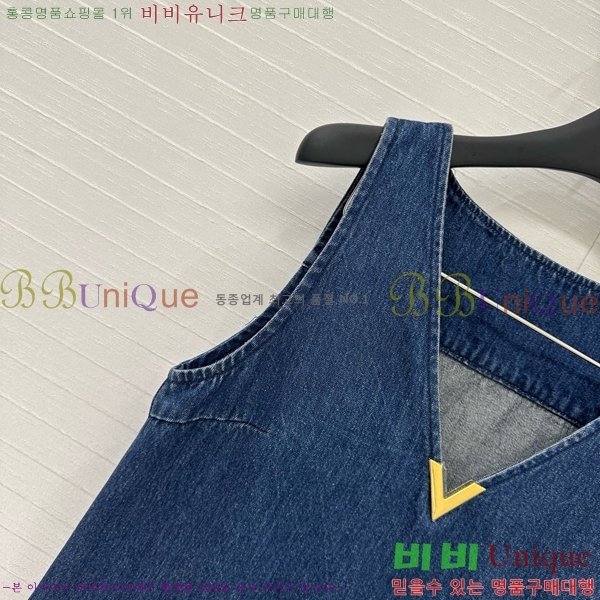   ߷Ƽ μҸ/ ǽ VAT09484-4