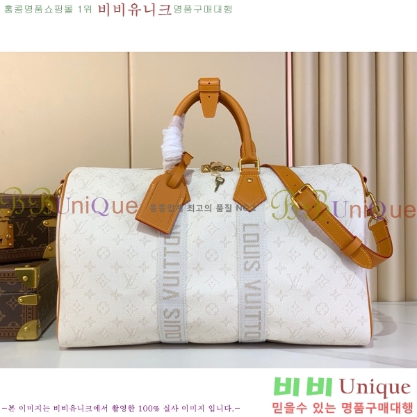 #̺ Ű ݵѸ 45 M14838-101