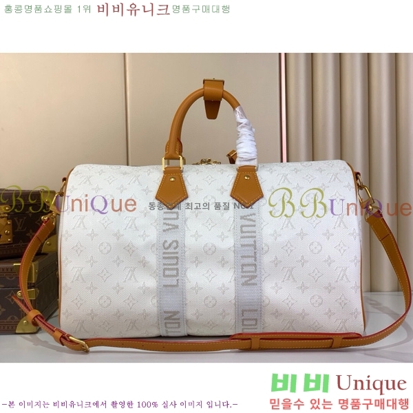 #̺ Ű ݵѸ 45 M14838-101