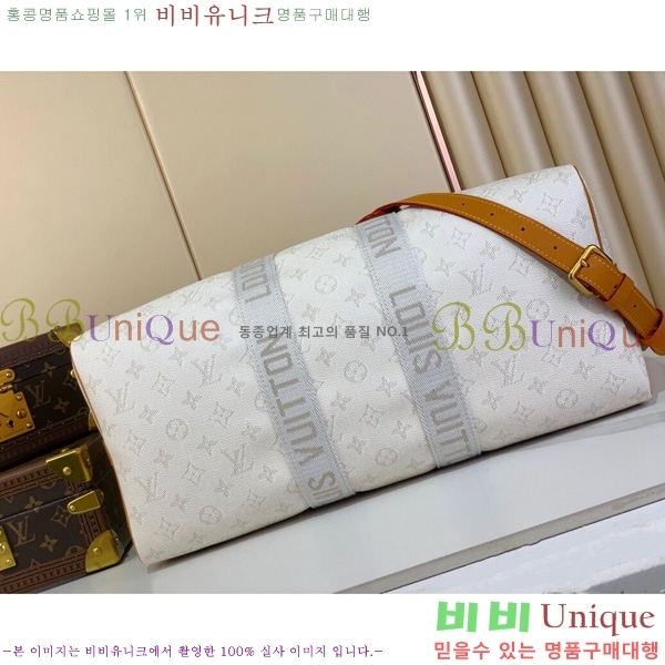 #̺ Ű ݵѸ 45 M14838-101