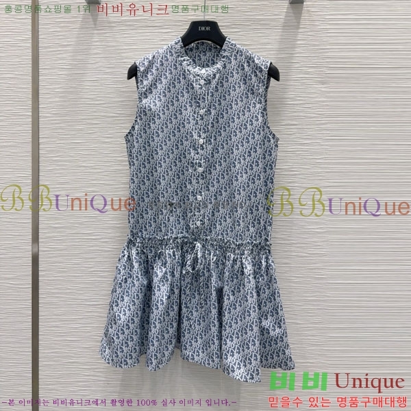   ǽ DO212044-5