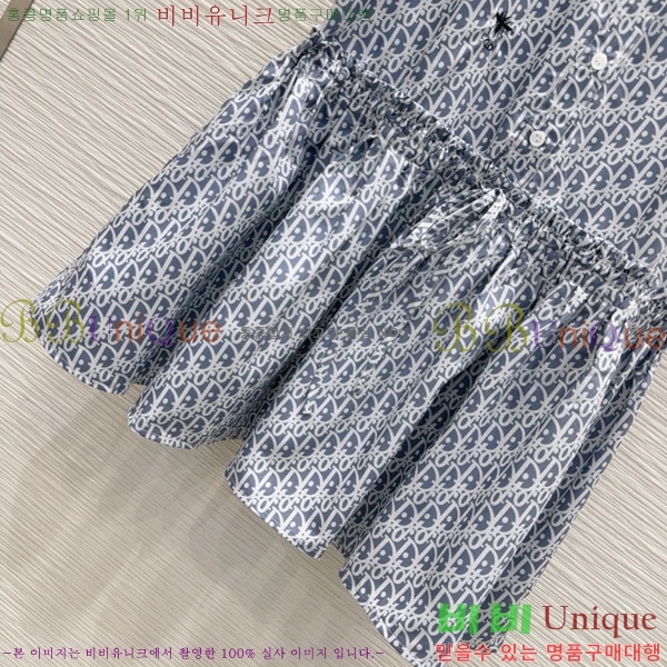   ǽ DO212044-5