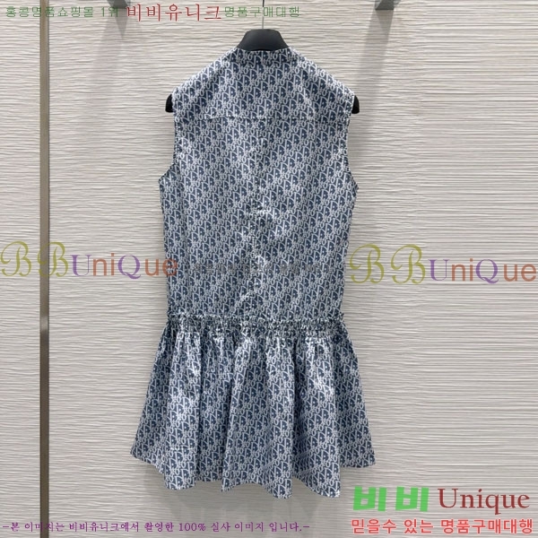   ǽ DO212044-5