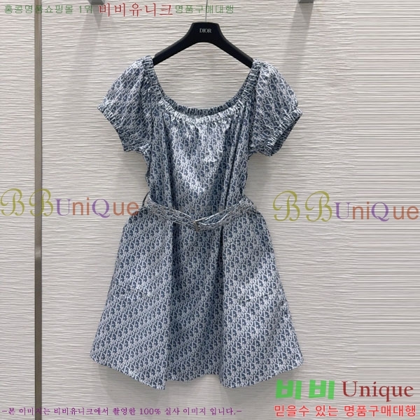   ǽ DO212044-6