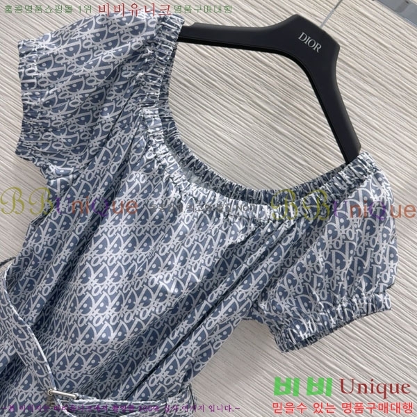   ǽ DO212044-6