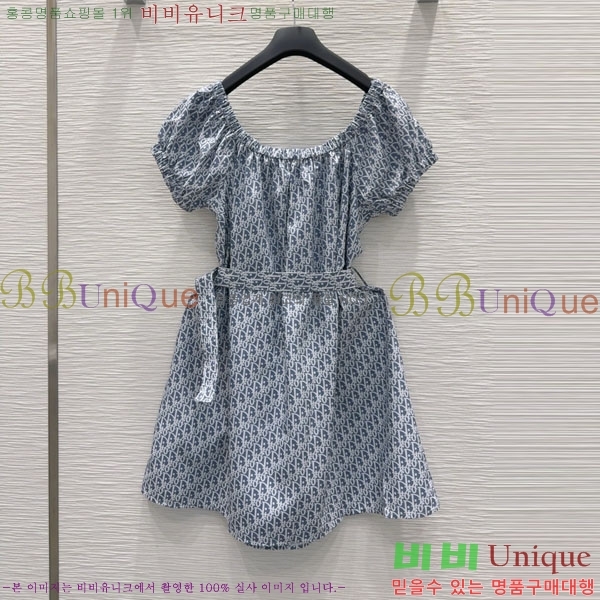   ǽ DO212044-6