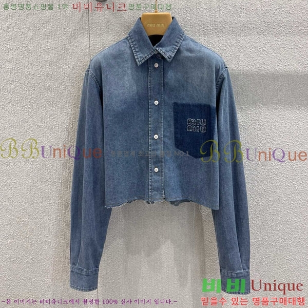  ̿̿  MU1120445-7