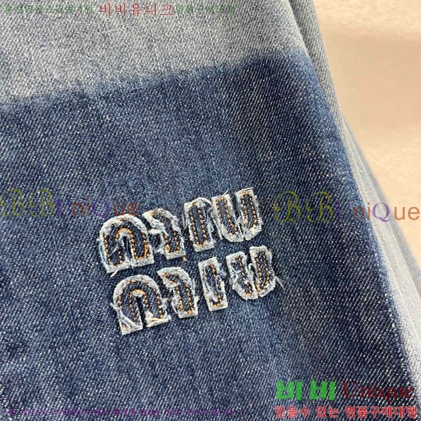  ̿̿  MU1120445-7