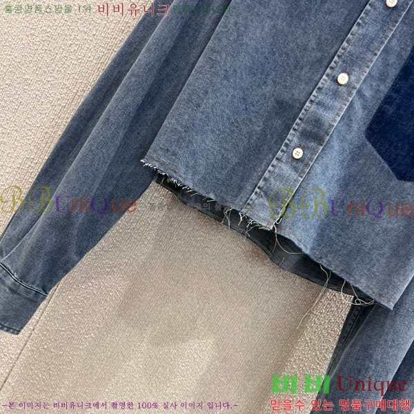  ̿̿  MU1120445-7
