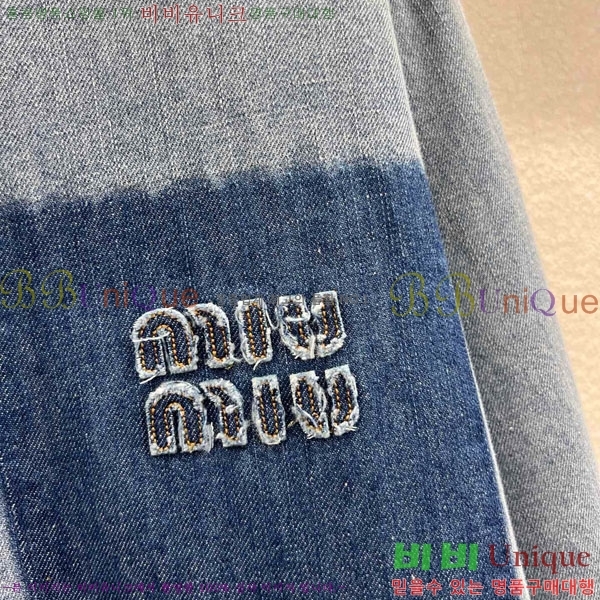 ̿̿  Ŷ MU1120445-8