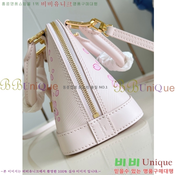 #̺ x ī̴ī ݶ ˸ BB M13104-101