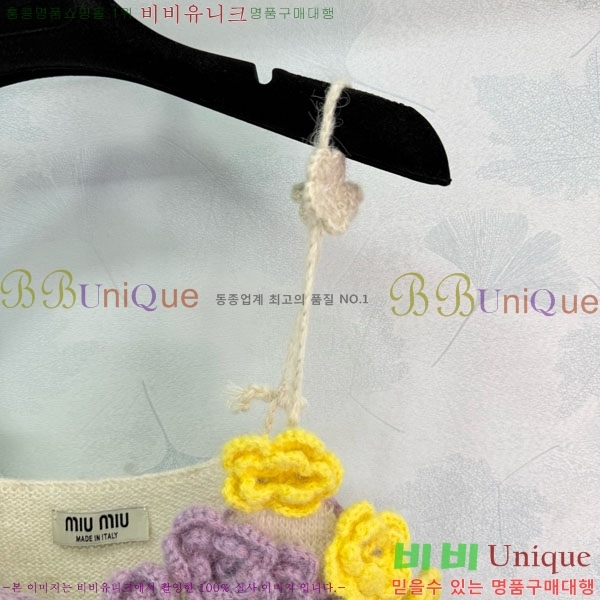  ̿̿ μҸ/ MU212519-4