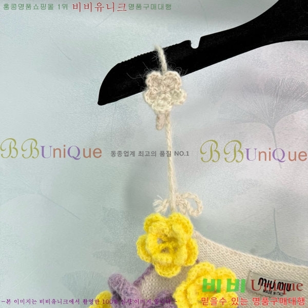  ̿̿ μҸ/ MU212519-4