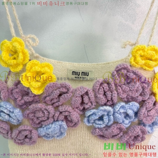  ̿̿ μҸ/ MU212519-4