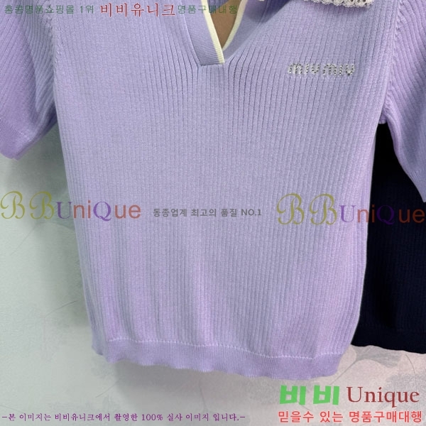  ̿̿ ī Ƽ MU211255-5