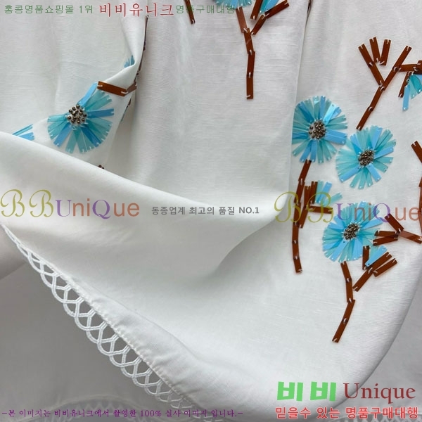  ̿̿ ĿƮ MU112055-10