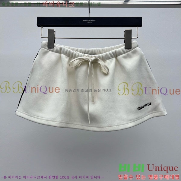  ̿̿ ĿƮ MU112055-11