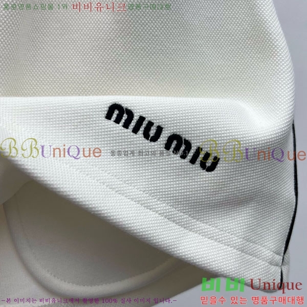  ̿̿ ĿƮ MU112055-11