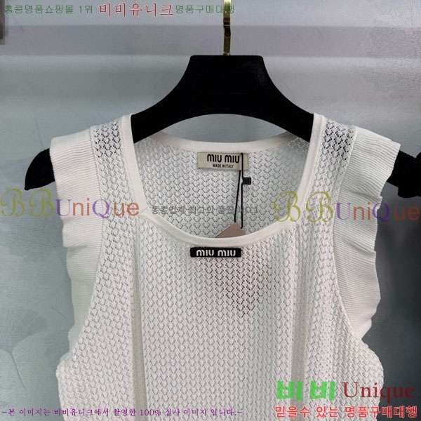  ̿̿ μҸ/ MU212519-5