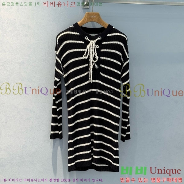   ǽ DO2120776-3