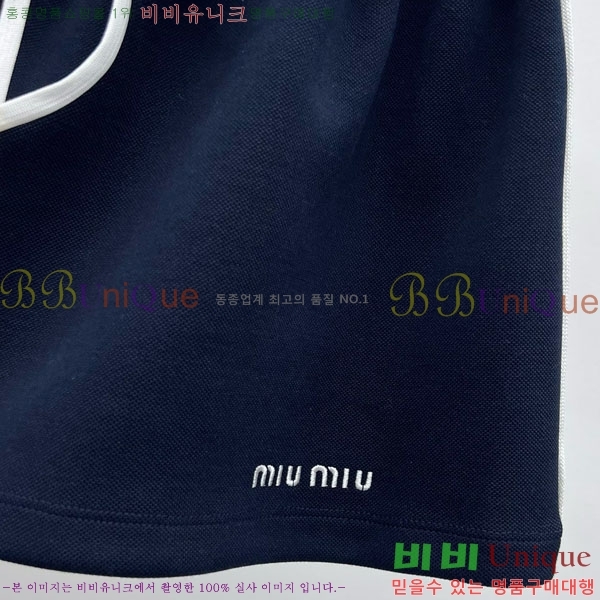  ̿̿ ĿƮ MU112055-12