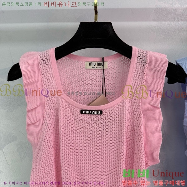  ̿̿ μҸ/ MU212519-6