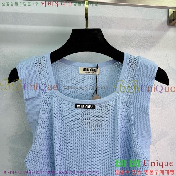  ̿̿ μҸ/ MU212519-6