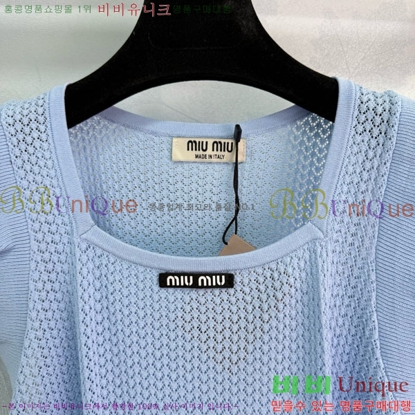  ̿̿ μҸ/ MU212519-6