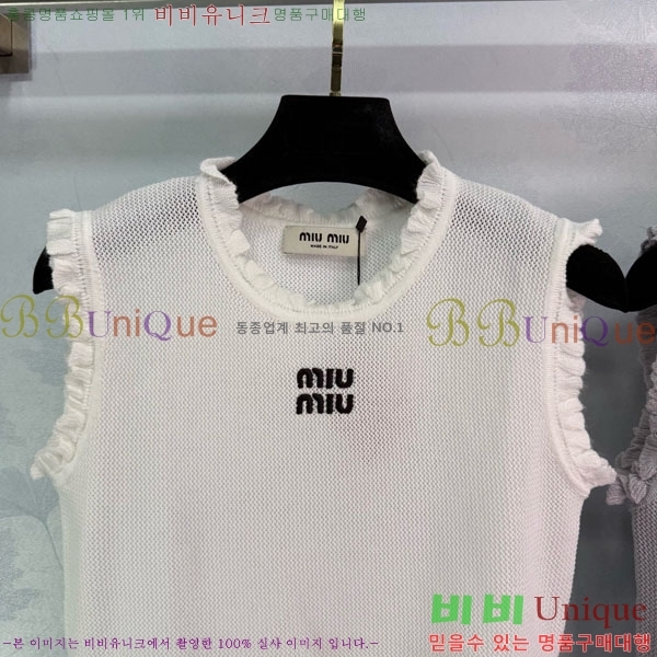  ̿̿ μҸ/ MU212519-7