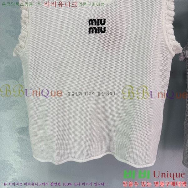  ̿̿ μҸ/ MU212519-7