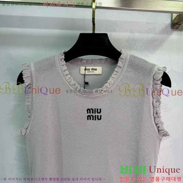  ̿̿ μҸ/ MU212519-7