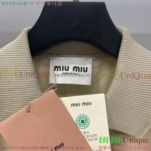  ̿̿ ǽ MU112055-13