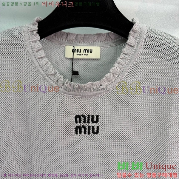  ̿̿ μҸ/ MU212519-7