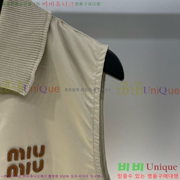  ̿̿ ǽ MU112055-13