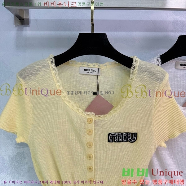  ̿̿  Ƽ MU211177-11
