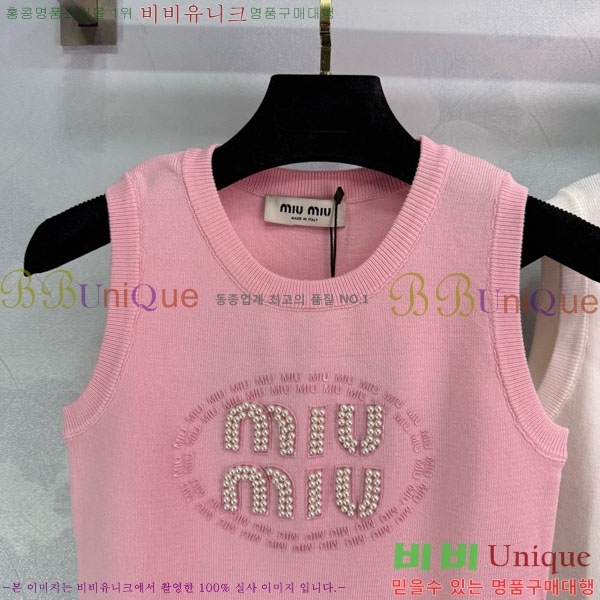  ̿̿ μҸ/ MU212519-8