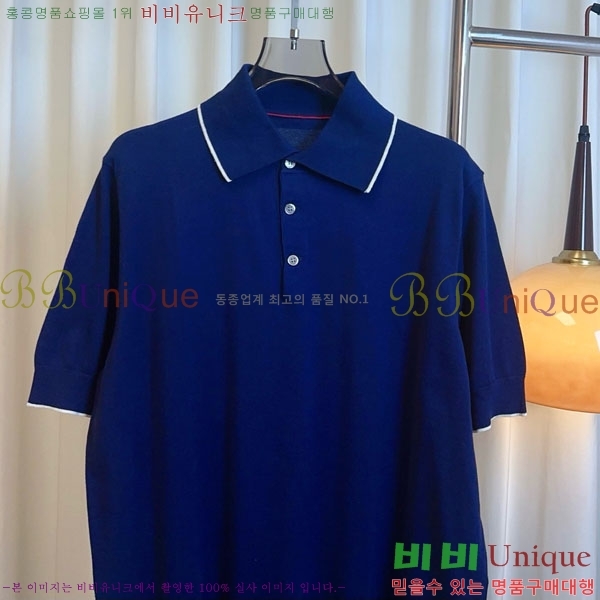  ڷ ġڸ ī Ƽ BC255220-9