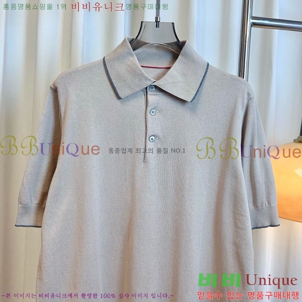  ڷ ġڸ ī Ƽ BC255220-10