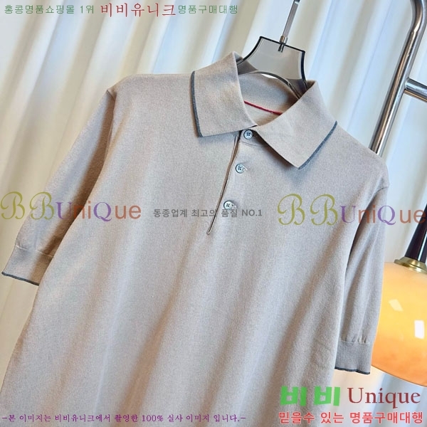  ڷ ġڸ ī Ƽ BC255220-10