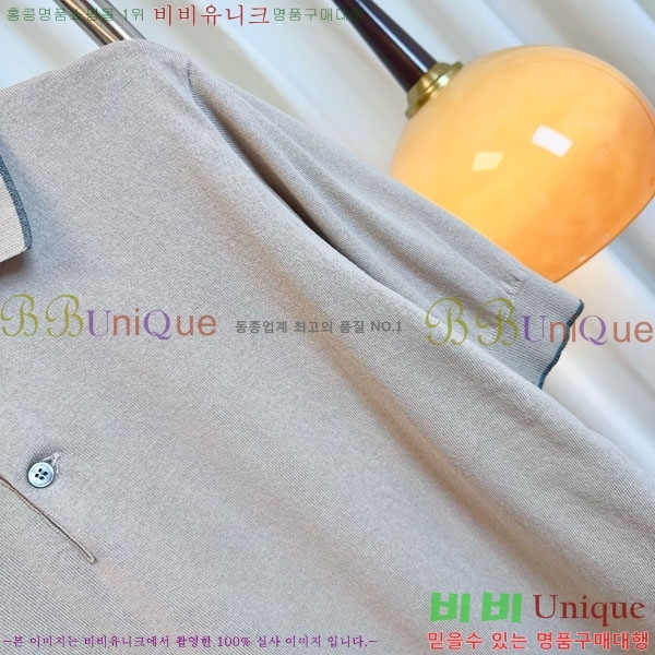  ڷ ġڸ ī Ƽ BC255220-10