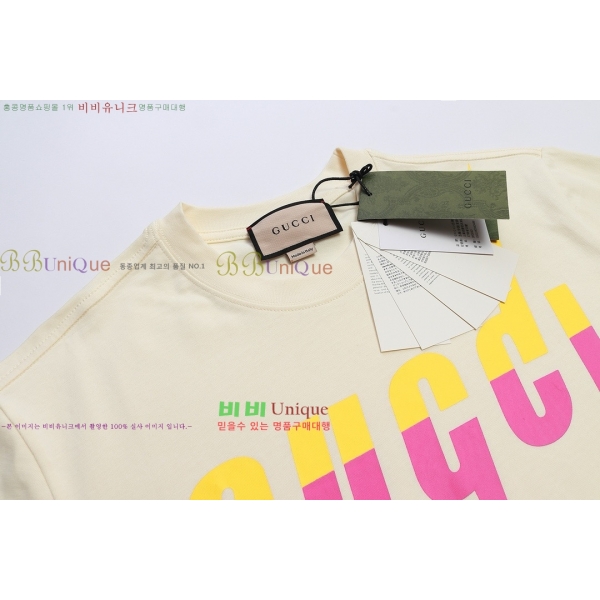    Ƽ GUC18808-5