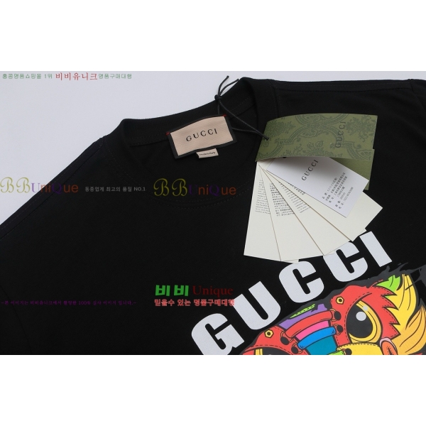    Ƽ GUC18808-6
