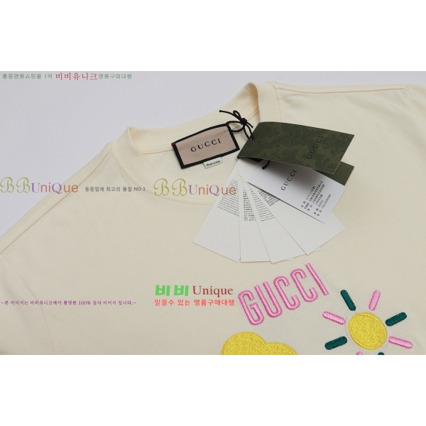    Ƽ GUC18808-7