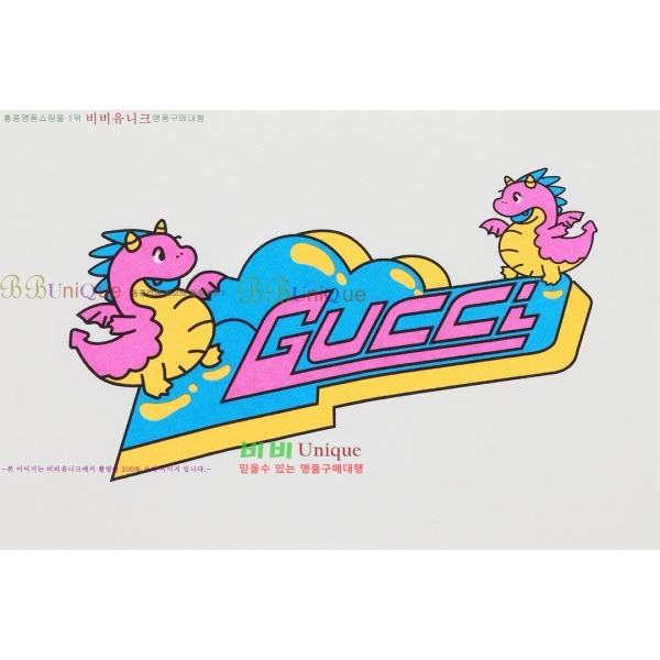    Ƽ GUC18808-8