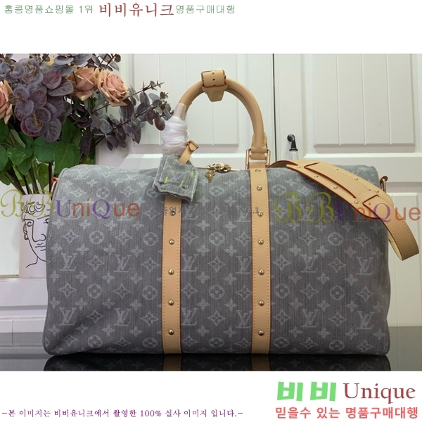 #̺ Ű ݵѸ 45 M13748-202
