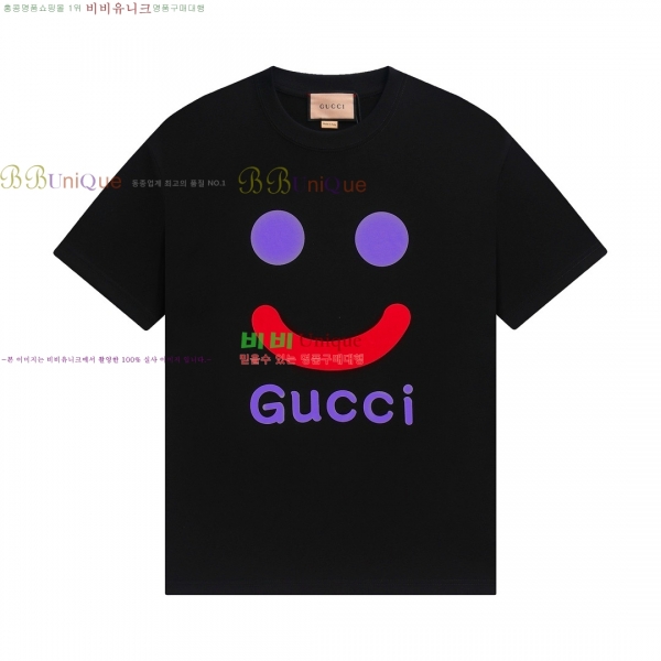   Ƽ GUC18808-9