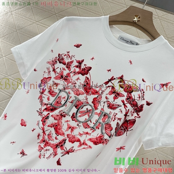    Ƽ DO2547122-3
