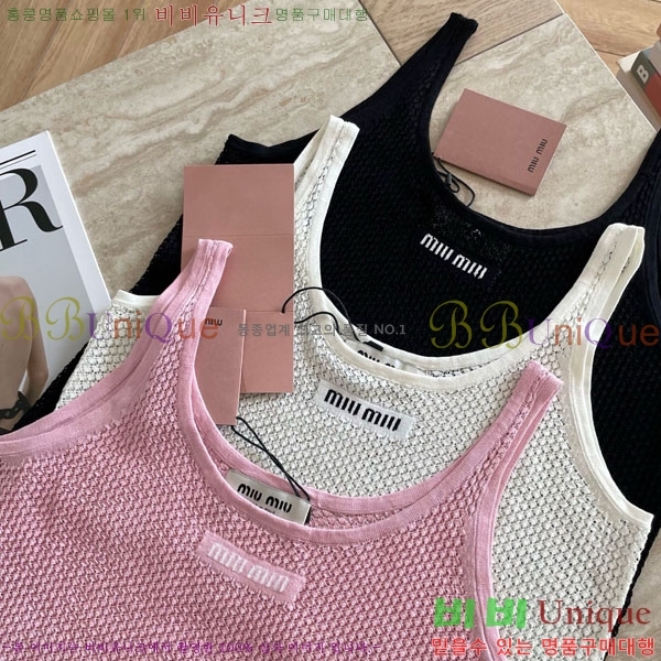  ̿̿ μҸ/ MU212519-9