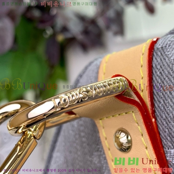 #̺ Ű ݵѸ 45 M13748-202